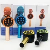 The 2021 new model V11 microphone, Bluetooth speaker, all-in-one home live streaming, karaoke for all, multi-functional Application Scenario